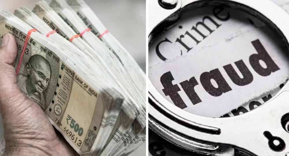 कनाडा वर्क परमिट का झांसा देकर धोखाधड़ी, तीन साल बाद भी नहीं मिला वीजा