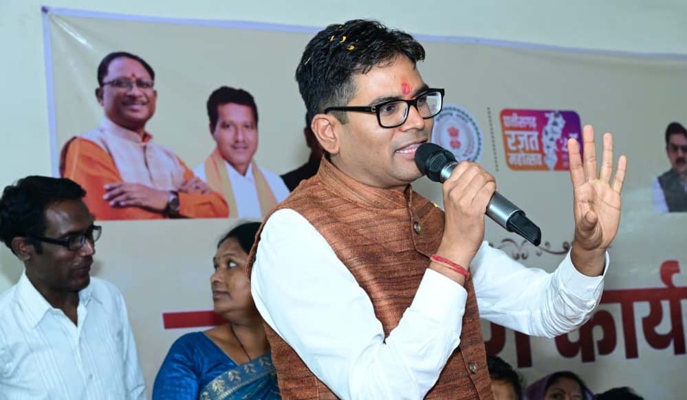 रायगढ़ में 50 लाख के सामुदायिक भवन का लोकार्पण, नई सुविधा से क्षेत्रवासियों को मिलेगा लाभ