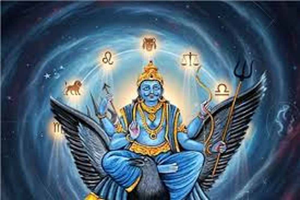 शनि जयंती 2026 में दुर्लभ संयोग, वृषभ से धनु तक इन राशियों को मिल सकता है लाभ