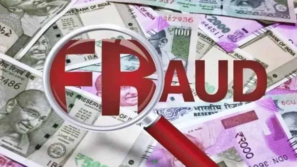 फेसबुक विज्ञापन से लखपति बनने का सपना बना जाल, ‘ट्रैक्टर नोट’ स्कैम का खुलासा