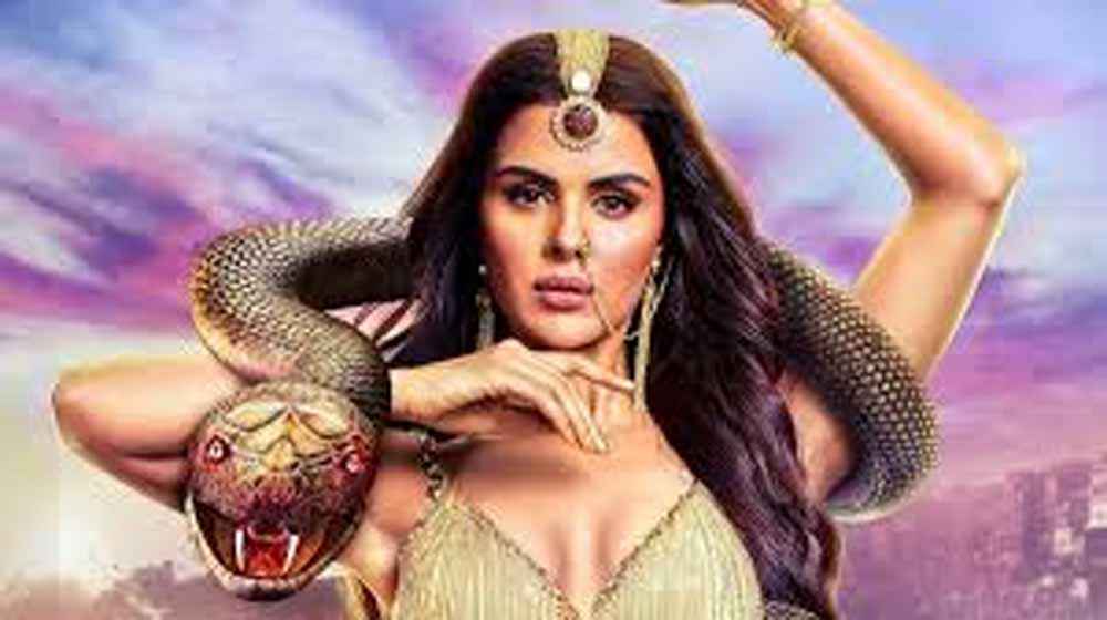 नागिन 7 में बड़ी गलती: लाइव एपिसोड में दिखी ब्लू स्क्रीन, मचा बवाल नागिन 7 में बड़ी गलती: लाइव एपिसोड में दिखी ब्लू स्क्रीन, मचा बवाल