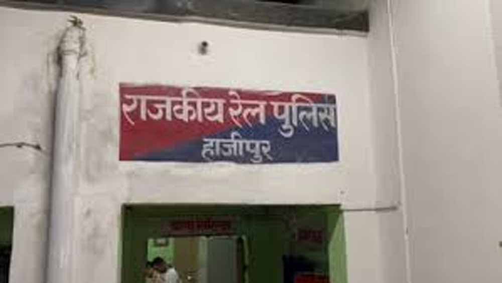 सराय स्टेशन के पास सिग्नल टावर पर संदिग्ध IP कैमरा, सुरक्षा एजेंसियां जांच में जुटीं