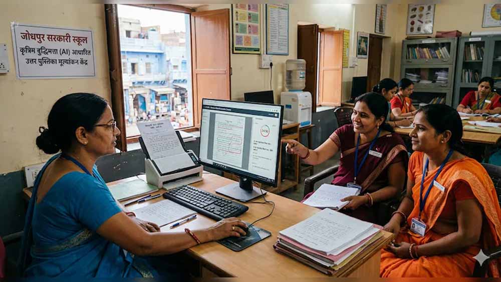राजस्थान में 70,000 छात्रों का AI से एग्जाम एनालिसिस, अब ‘स्कोर कार्ड’ की जगह ‘स्किल्स कार्ड’