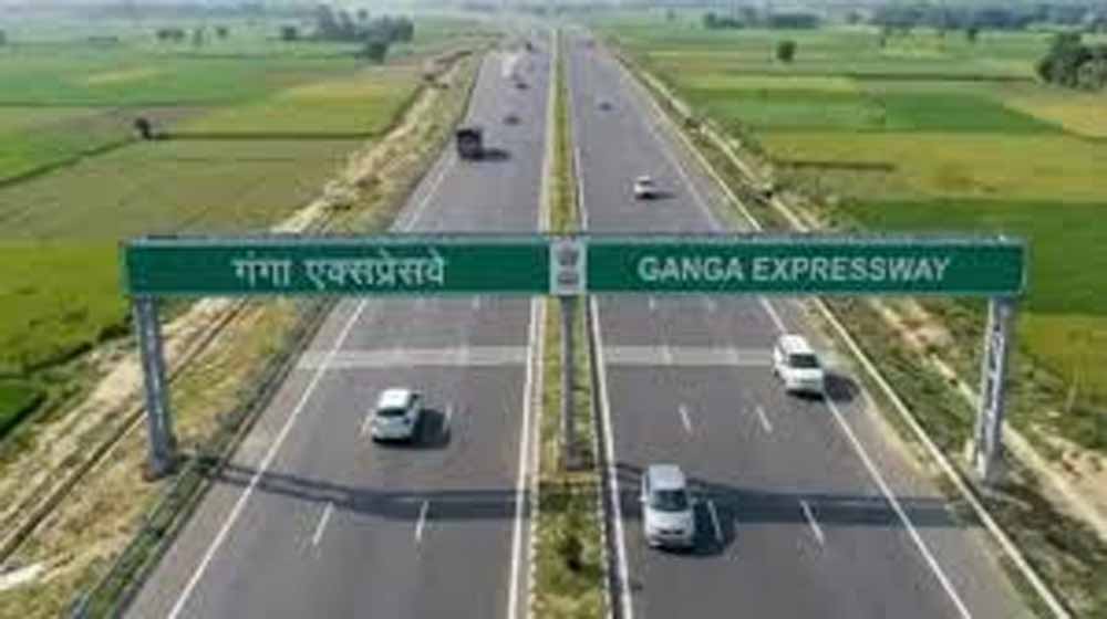 गंगा एक्सप्रेसवे पर सफर हुआ महंग,फास्टैग से कटेगा दूरी के हिसाब से टोल गंगा एक्सप्रेसवे पर सफर हुआ महंग,फास्टैग से कटेगा दूरी के हिसाब से टोल