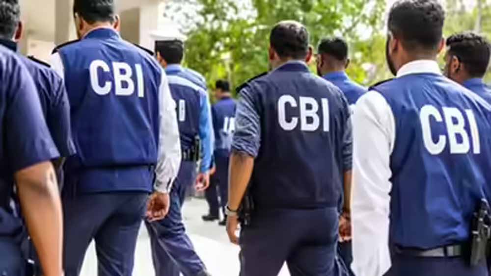 राशन कार्ड आवंटन में घूसखोरी का खुलासा, CBI ट्रैप में रंगे हाथ पकड़ा गया अधिकारी