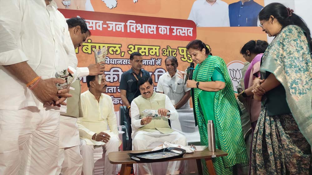 CM मोहन यादव का बुरहानपुर को विकास का तोहफा, निमाड़ में इन्वेस्टर्स समिट की घोषणा