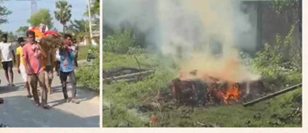 बिहार में सामाजिक बहिष्कार का फरमान: परिवार ने बेटी का कराया प्रतीकात्मक दाह संस्कार