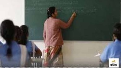 बेसिक शिक्षा विभाग ने भेजा प्रस्ताव, लखनऊ सहित कई जिलों में हजारों शिक्षकों की होगी भर्ती