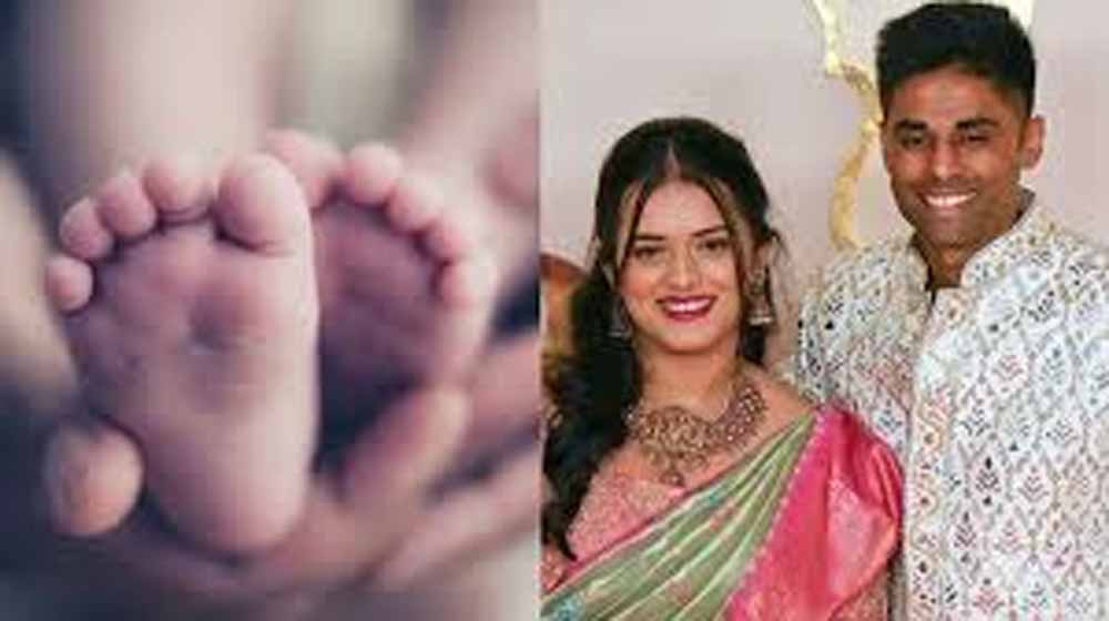 भारतीय टी20 कप्तान बने पिता, नन्ही परी ‘रिद्धिमा’ के साथ शेयर की पहली झलक भारतीय टी20 कप्तान बने पिता, नन्ही परी ‘रिद्धिमा’ के साथ शेयर की पहली झलक