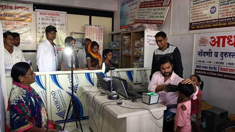 अब आधार अपडेट करवाने के लिए नहीं लगेंगे लंबे इंतजार, 3 जिलों में नए सेंटर शुरू