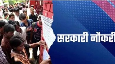बिहार में 14,101 पदों पर बंपर भर्ती: BPSC, BPSSC और रेलवे में आवेदन शुरू