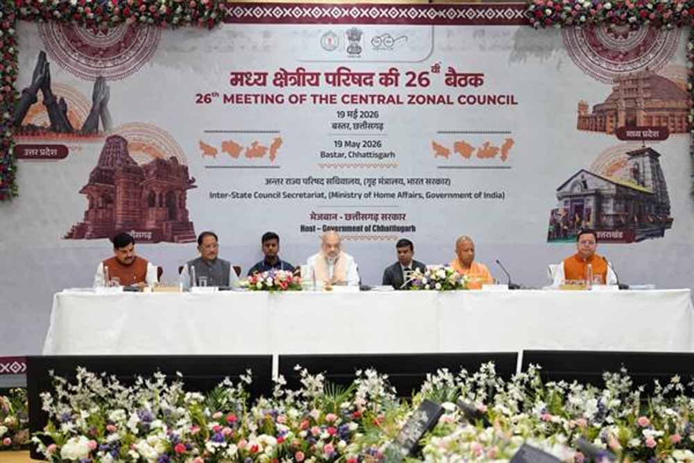 परामर्श समिति ने मंत्री डॉ. शाह के द्वारा क्षेत्र में किए नवाचारों को सराहा