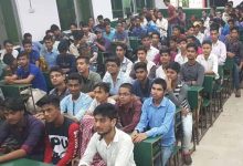 शिक्षा व्यवस्था में बड़ा एक्शन, भागलपुर-बांका के कोचिंग संस्थानों की होगी निगरानी