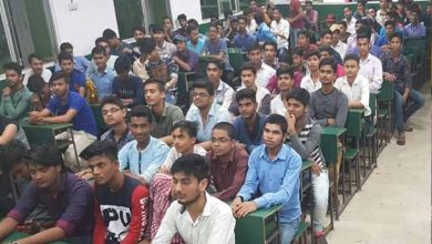 शिक्षा व्यवस्था में बड़ा एक्शन, भागलपुर-बांका के कोचिंग संस्थानों की होगी निगरानी