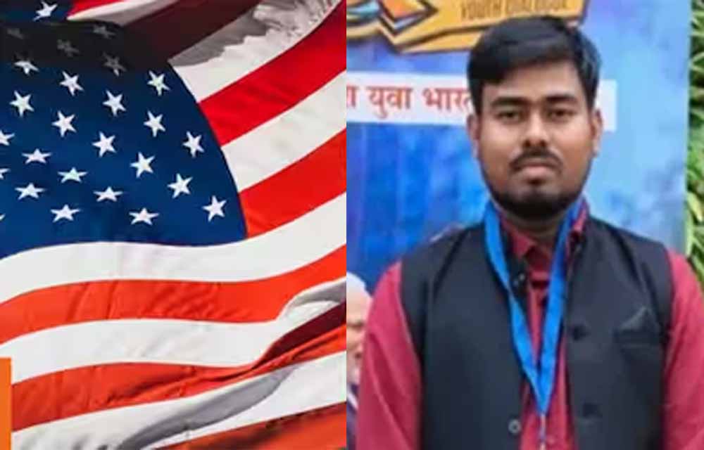 अमेरिका में होने वाले UN युवा सम्मेलन में संजय की भागीदारी, भारत का बढ़ाएंगे मान