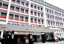 पढ़ाई का दबाव बना परेशानी, RIMS के छात्र डिप्रेशन से जूझने को मजबूर