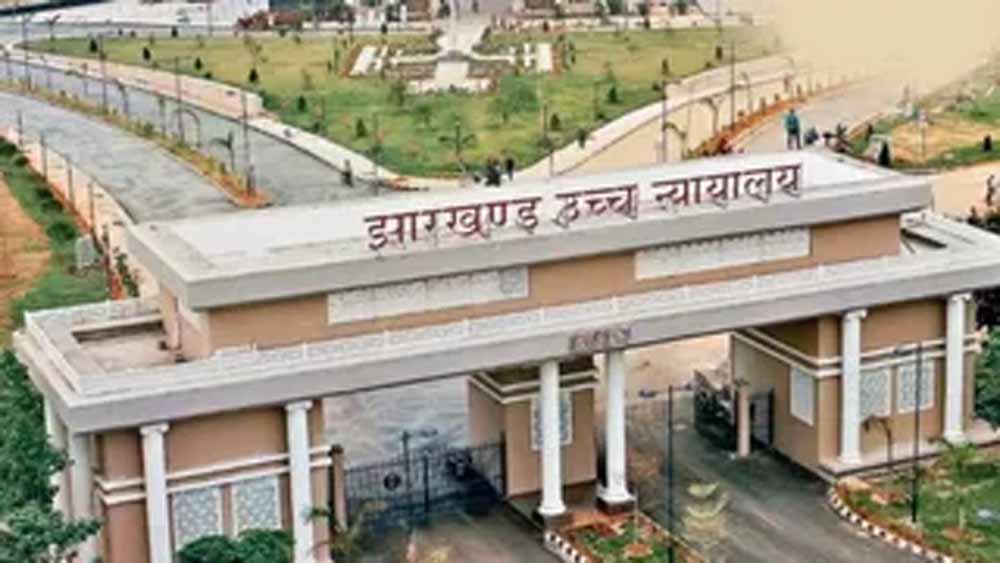 सरकारी नौकरी का मौका! झारखंड में 1733 कक्षपाल पदों के लिए करें अप्लाई