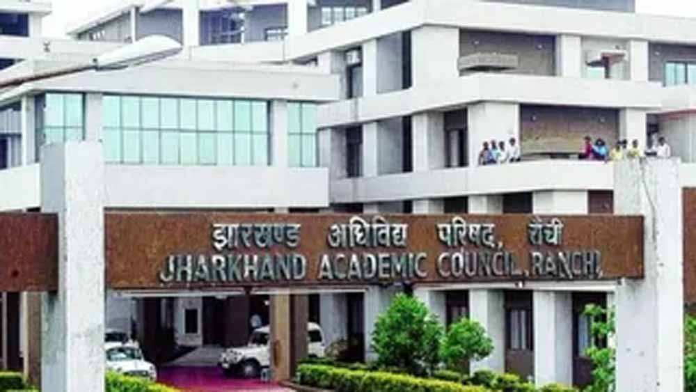 मॉडल स्कूलों में नहीं मिले छात्र, झारखंड सरकार ने स्थानीय स्तर पर सीट भरने का लिया फैसला