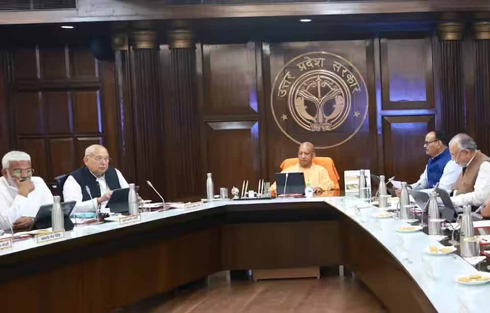 योगी सरकार की कैबिनेट बैठक में मेडिकल कॉलेज के बगल में निशुल्क भूमि हस्तांतरण को मंजूरी