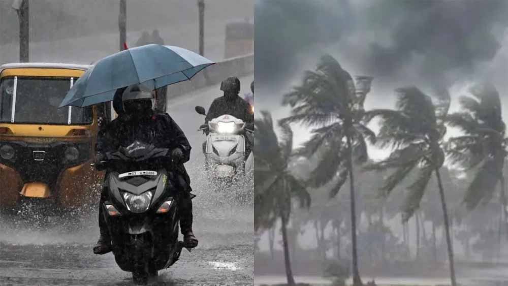 रायपुर में मौसम का डबल अटैक, अंधड़-बारिश के बाद फिर अलर्ट जारी रायपुर में मौसम का डबल अटैक, अंधड़-बारिश के बाद फिर अलर्ट जारी