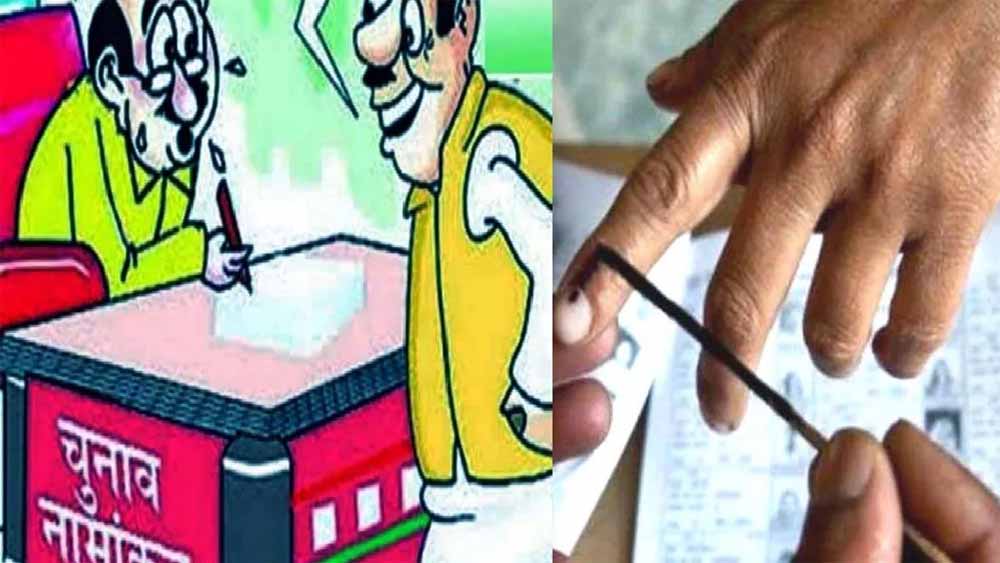 मर्डर केस का आरोपी चुनावी मैदान में, जेल से दाखिल किया नामांकन