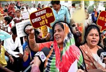 सड़क निर्माण के लिए उजड़ेंगे 1300 घर? पीड़ित परिवारों का नगर निगम पर प्रदर्शन