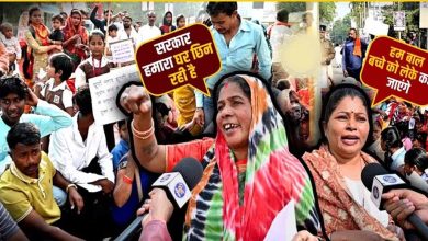 सड़क निर्माण के लिए उजड़ेंगे 1300 घर? पीड़ित परिवारों का नगर निगम पर प्रदर्शन
