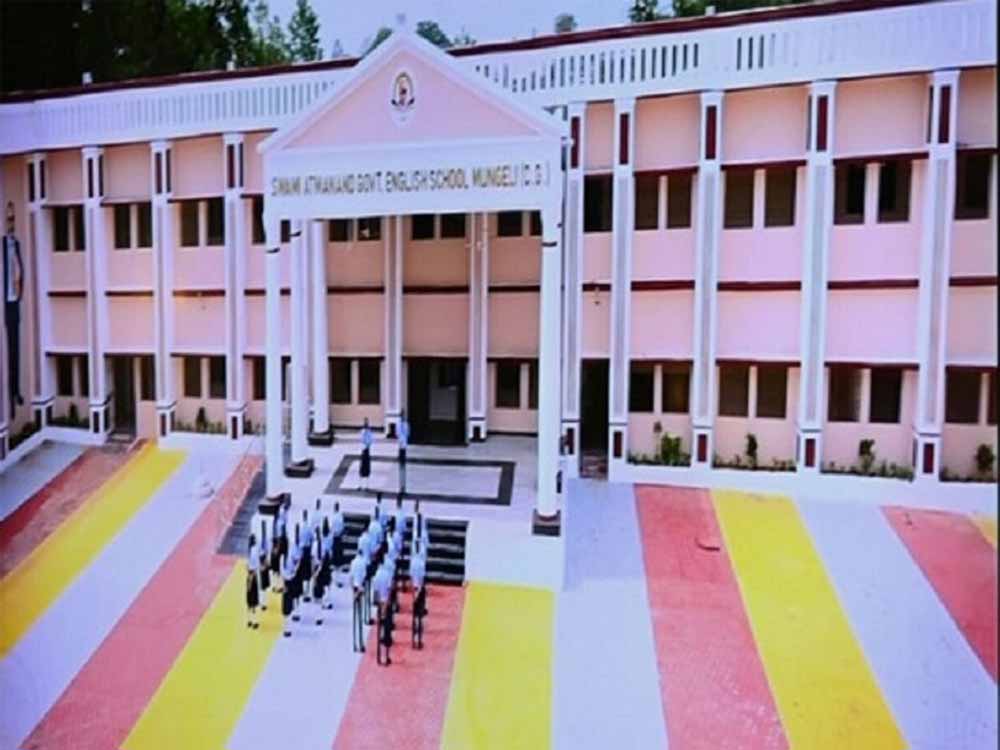नौकरी का मौका! स्वामी आत्मानंद उत्कृष्ट विद्यालयों में होगी भर्ती, आवेदन प्रक्रिया शुरू नौकरी का मौका! स्वामी आत्मानंद उत्कृष्ट विद्यालयों में होगी भर्ती, आवेदन प्रक्रिया शुरू