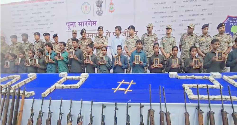 सुरक्षा बलों की बड़ी कामयाबी, माओवादियों के ठिकाने से करोड़ों रुपये और सोना मिला