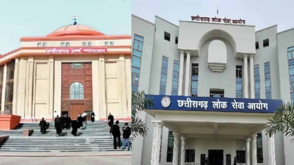 “मेहनती युवाओं के भविष्य से खिलवाड़ नहीं होगा बर्दाश्त”, CGPSC आरोपी को HC से राहत नहीं