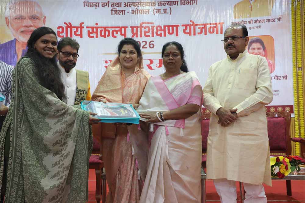 भोपाल, नर्मदापुरम और रायसेन के चयनित अभ्यर्थियों को वितरित की किट भोपाल, नर्मदापुरम और रायसेन के चयनित अभ्यर्थियों को वितरित की किट