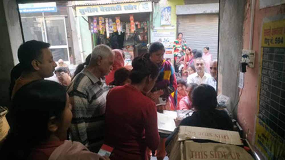राशन कार्डधारकों के लिए खुशखबरी, अब 5G टेक्नोलॉजी से आसान होगा अनाज वितरण