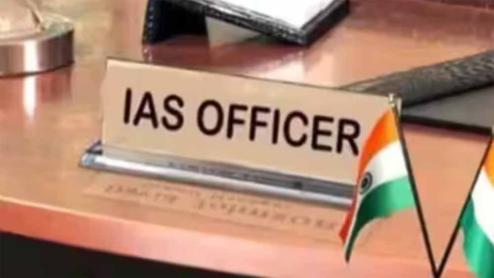 नगर निगम चुनाव की तैयारियां तेज, पंजाब सरकार ने 23 IAS और PCS अधिकारियों को सौंपी कमान नगर निगम चुनाव की तैयारियां तेज, पंजाब सरकार ने 23 IAS और PCS अधिकारियों को सौंपी कमान