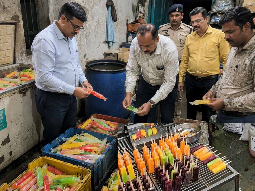 बच्चों की सेहत से खिलवाड़! सैकरीन और गंदे पानी से तैयार आइस कैंडी पर छापा बच्चों की सेहत से खिलवाड़! सैकरीन और गंदे पानी से तैयार आइस कैंडी पर छापा
