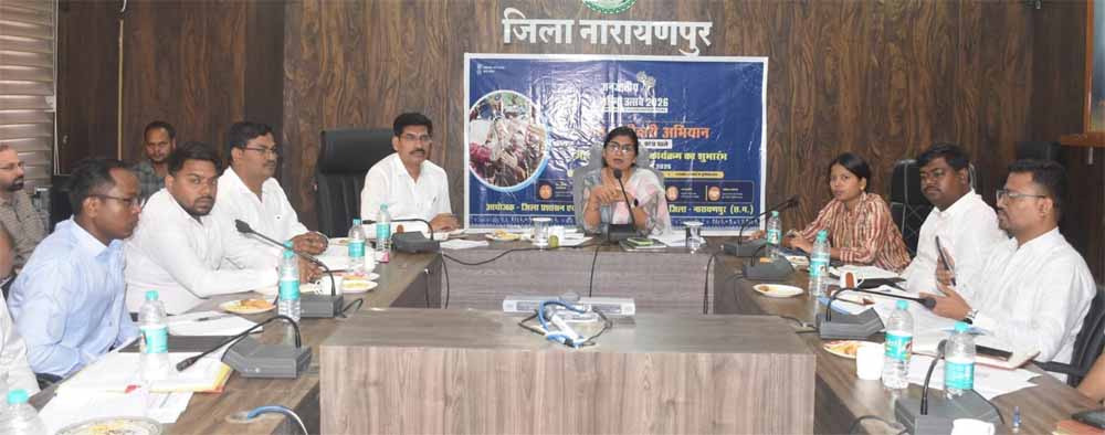 'जनजाति गरिमा उत्सव' का शंखनाद