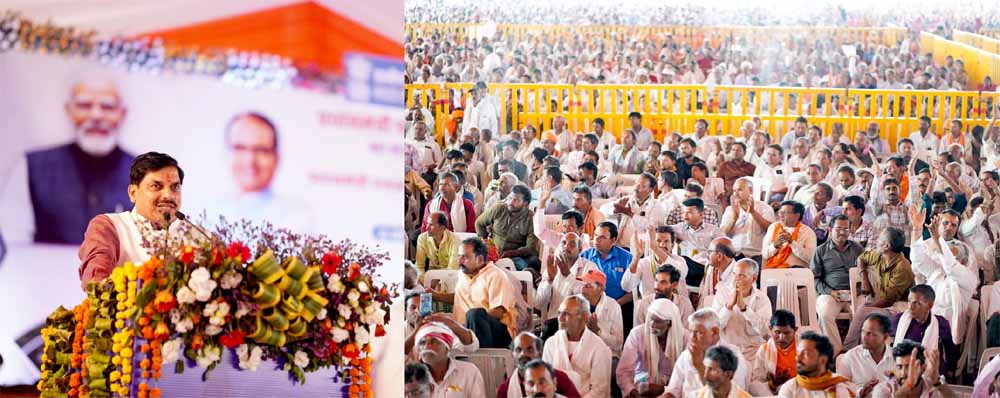 पीएम जन-मन के तहत प्रदेश को मिली 261 करोड़ लागत वाली 384 किमी सड़क परियोजनाएं, 168 जनजातीय बहुल बसाहटों को मिलेगा सीधा लाभ पीएम जन-मन के तहत प्रदेश को मिली 261 करोड़ लागत वाली 384 किमी सड़क परियोजनाएं, 168 जनजातीय बहुल बसाहटों को मिलेगा सीधा लाभ