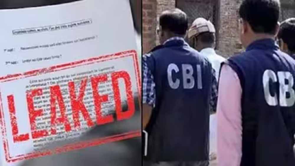 NTA पैनल से जुड़ी रह चुकी मनीषा मांधारे NEET पेपर लीक केस में गिरफ्तार