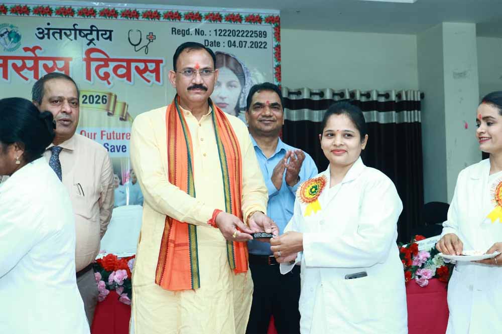 स्वास्थ्य मंत्री श्याम बिहारी जायसवाल ने अंतर्राष्ट्रीय नर्सेस दिवस पर नर्सों के सम्मान में नर्सिंग संवर्ग के पदनाम परिवर्तन की घोषणा की