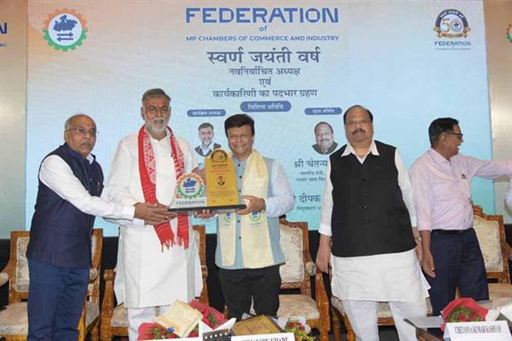 फेडरेशन ने उद्योगपतियों के हित में किया निरंतर सहयोग : मंत्री काश्यप