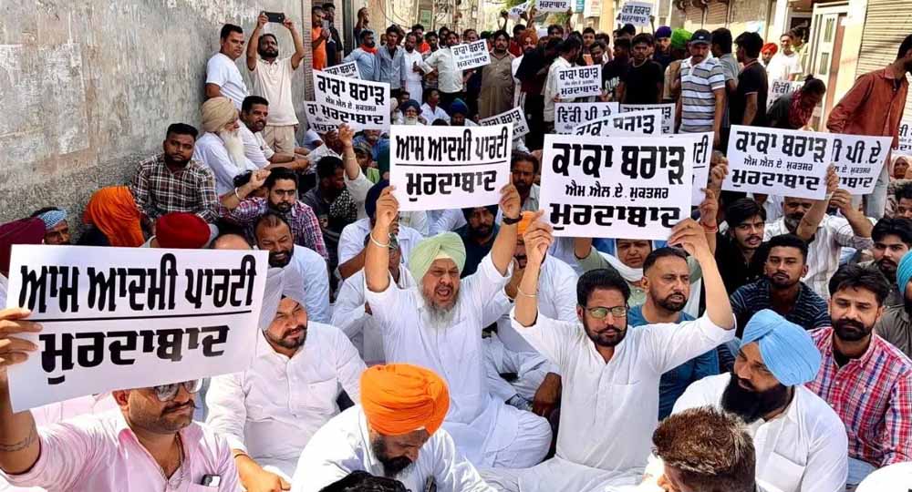 कांग्रेस का धरना प्रदर्शन, मुक्तसर में वोटों की गिनती में गड़बड़ी का दावा