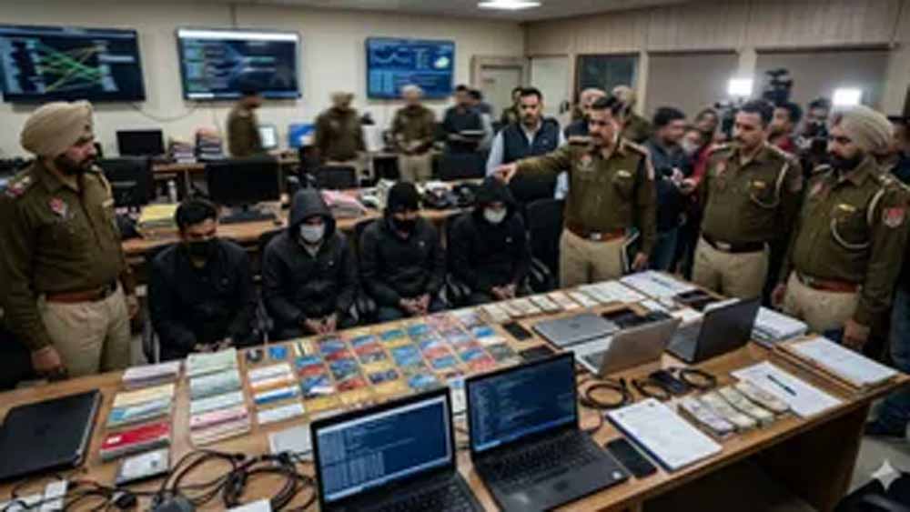 करोड़ों की साइबर फ्रॉड चेन का भंडाफोड़, लुधियाना से 4 किंगपिन गिरफ्तार