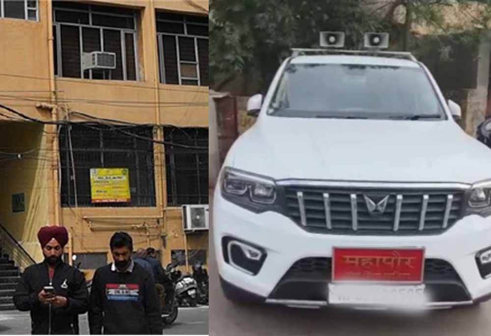 कमिश्नर और मेयर को लेकर बड़ा खुलासा, लुधियाना नगर निगम की राजनीति गरमाई