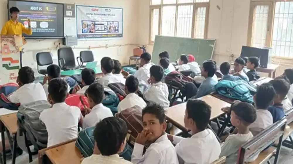 सरकारी कार्यालयों से शिक्षण संस्थानों तक लागू होंगे नए नियम, चंडीगढ़ प्रशासन ने जारी किया आदेश सरकारी कार्यालयों से शिक्षण संस्थानों तक लागू होंगे नए नियम, चंडीगढ़ प्रशासन ने जारी किया आदेश