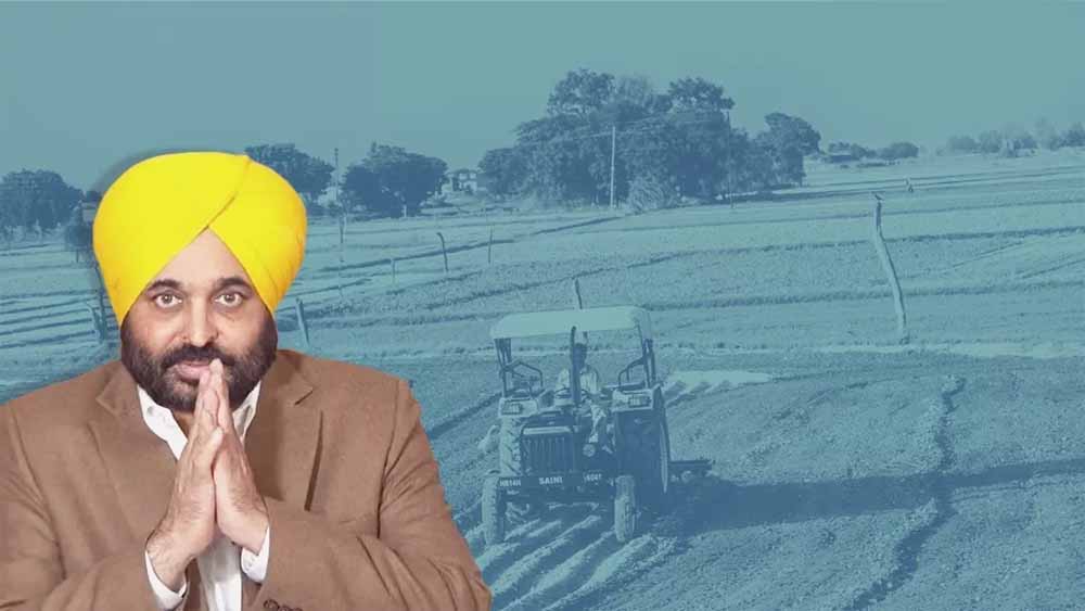 पंजाब में बिजली व्यवस्था होगी सुरक्षित, खेतों से हटेंगे खुले तार; CM मान की बड़ी घोषणा