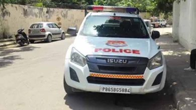 दो महीने में तीसरी बार स्कूलों में बम की धमकी, लुधियाना में पुलिस अलर्ट पर