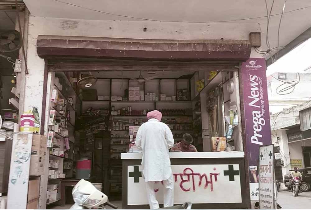फाजिल्का में ड्रग कंट्रोल एक्शन: 75 mg से अधिक प्रेगाबालिन दवाओं की बिक्री पर रोक