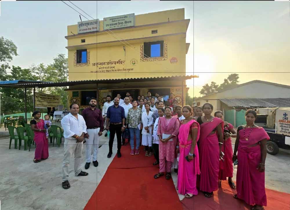मिनपा स्वास्थ्य केंद्र बना उत्कृष्ट स्वास्थ्य सेवाओं की मिसाल, देशभर में मिली पहचान