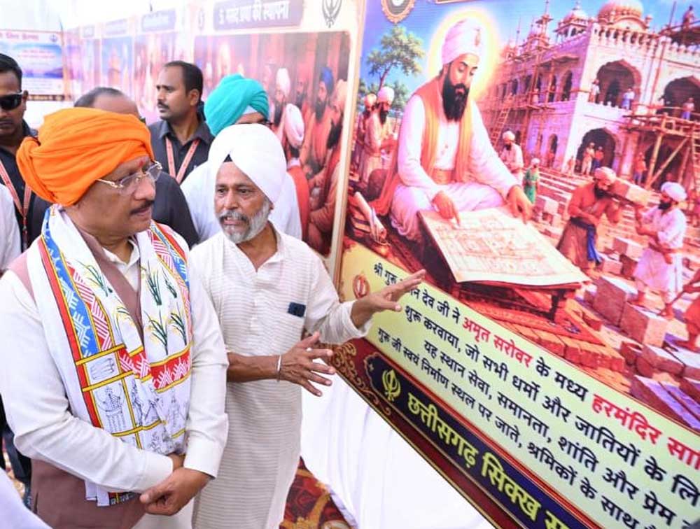 शहीदी दिवस पर गुरुद्वारा तेलीबांधा में आयोजित विशाल छबील एवं छायाचित्र प्रदर्शनी में हुए शामिल शहीदी दिवस पर गुरुद्वारा तेलीबांधा में आयोजित विशाल छबील एवं छायाचित्र प्रदर्शनी में हुए शामिल