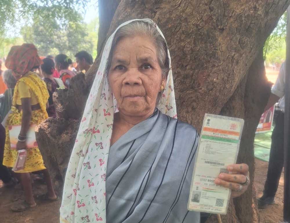 आयुष्मान योजना से मिली नई उम्मीद जगनी बाई को मिला निःशुल्क उपचार का लाभ