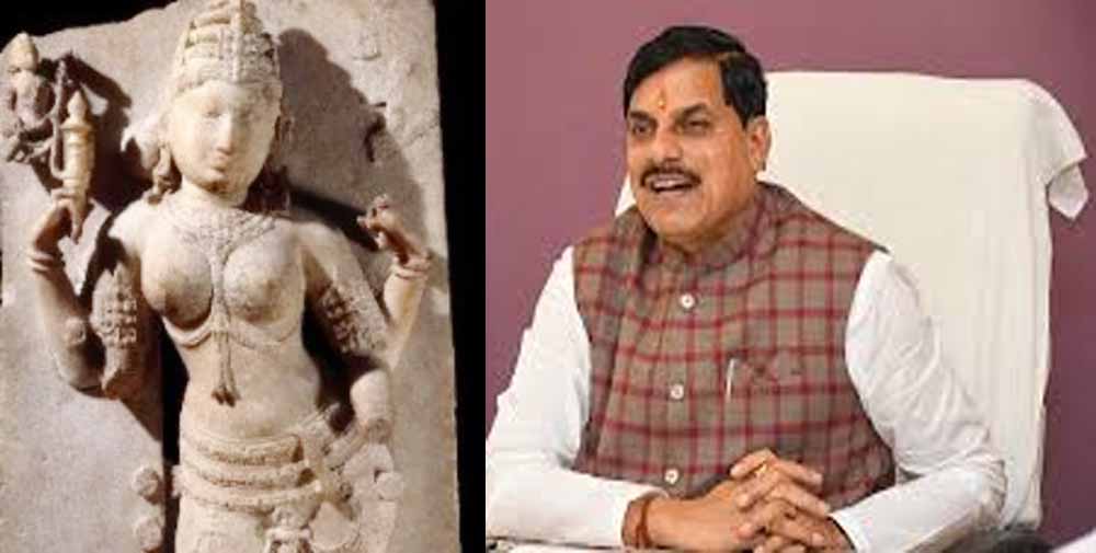 विधिसम्मत ढंग से विदेश से वाग्देवी की प्रतिमा लाने की होगी पहल : मुख्यमंत्री डॉ. यादव